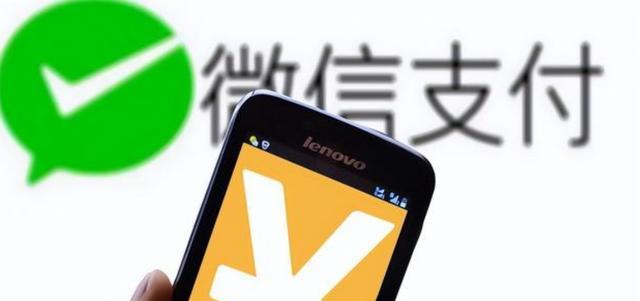 电子商务|微信转账时弹出“这一行字”，千万别输付款密码，有不少人已中招