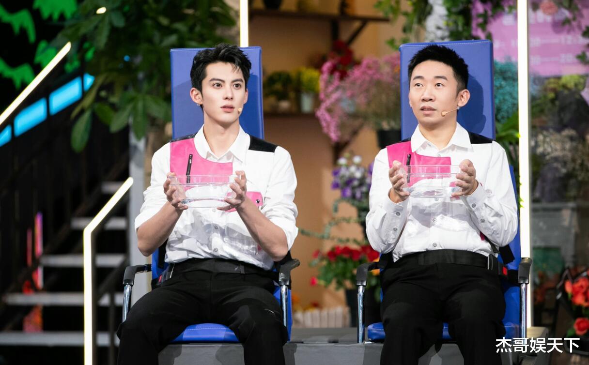 成毅|成毅的“辛酸”，杨迪和王鹤棣的“阴险”，让《你好星期六》封神