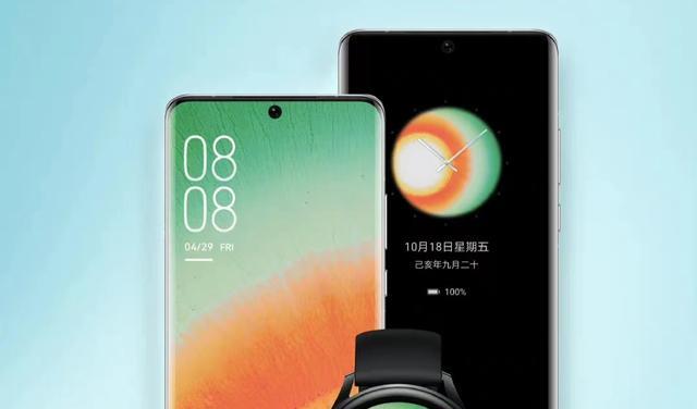 华为mate|华为Mate50全部参数曝光：国产120Hz高清屏幕亮相，XMAGE影像首秀