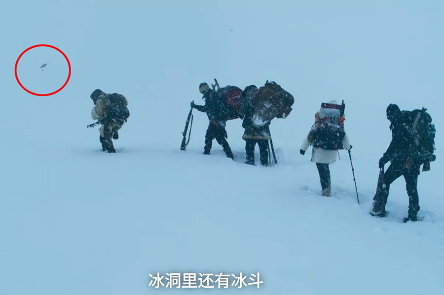 穿帮镜头|昆仑神宫：这届网友太严格了，又发现了8个穿帮镜头