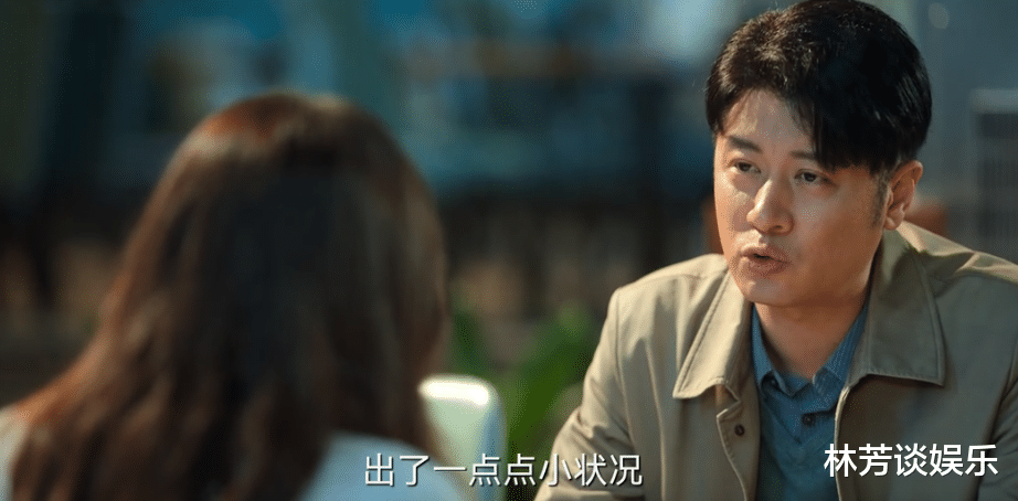 尤靖茹|从《开端》到《风吹半夏》,“整容式”演技出圈,尤靖茹由此大火