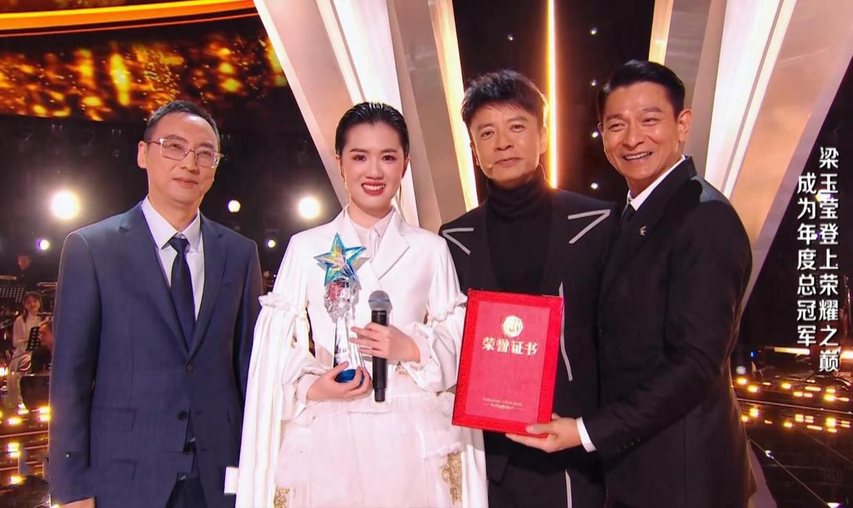 刘德华|恭喜！梁玉莹获《好声音2022》年度冠军，刘德华现身颁奖受瞩目