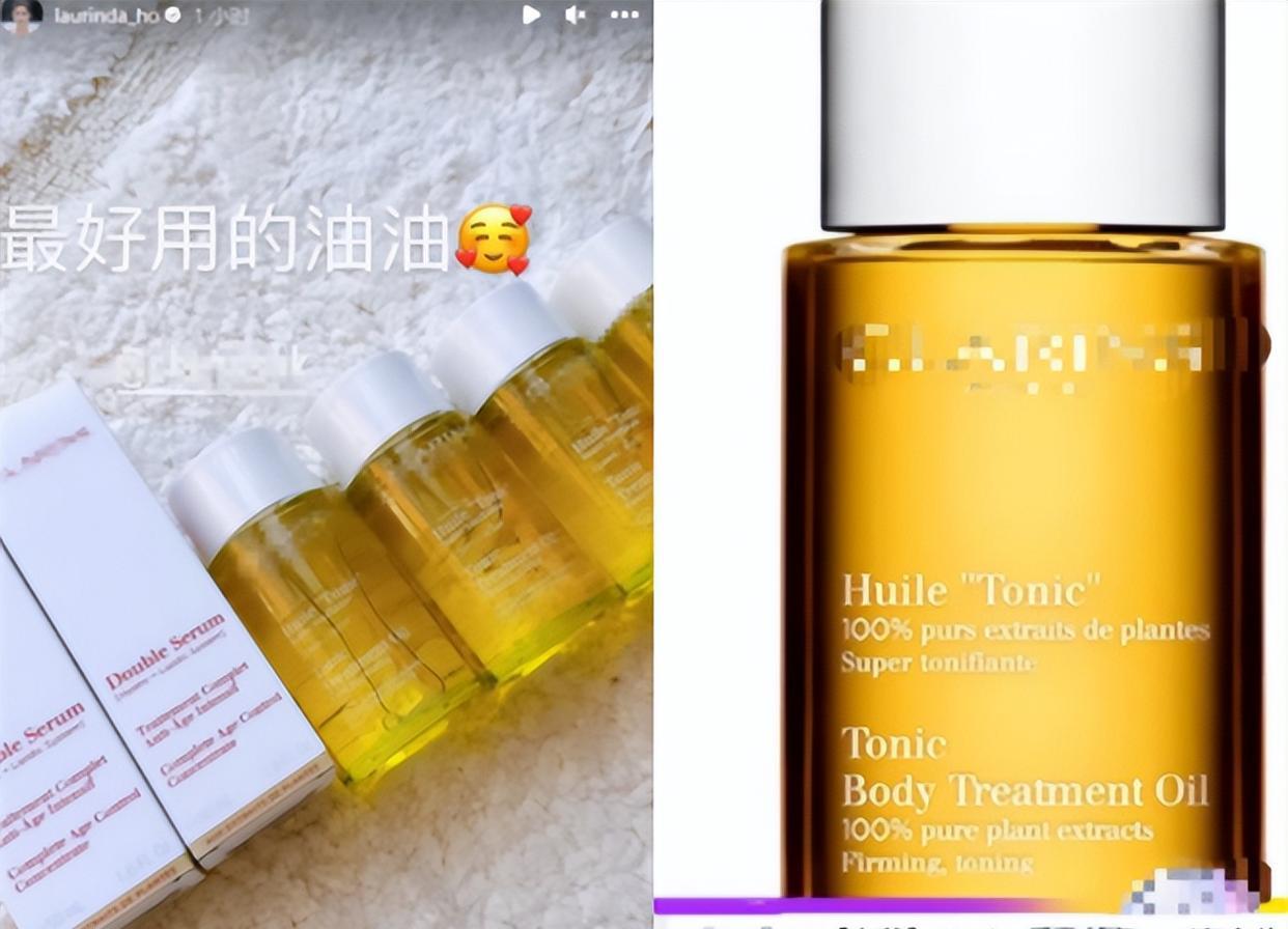 何超莲|未婚先孕？何超莲高调晒孕妇妊娠油，疑怀孕4个月，窦骁小心照顾