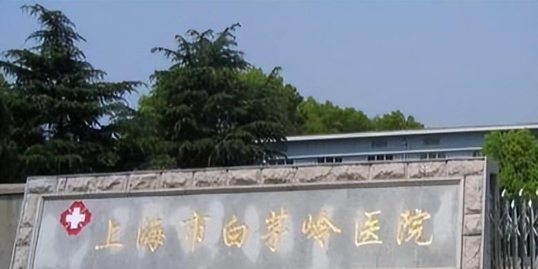安徽有一块相当于高校的上海飞地,毕业后出来的都是社会精英