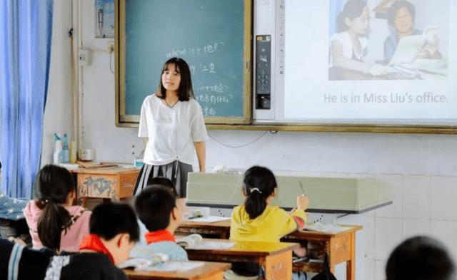 师范院校|想报考“师范生”,这些问题要重视,未来可能会影响就业!