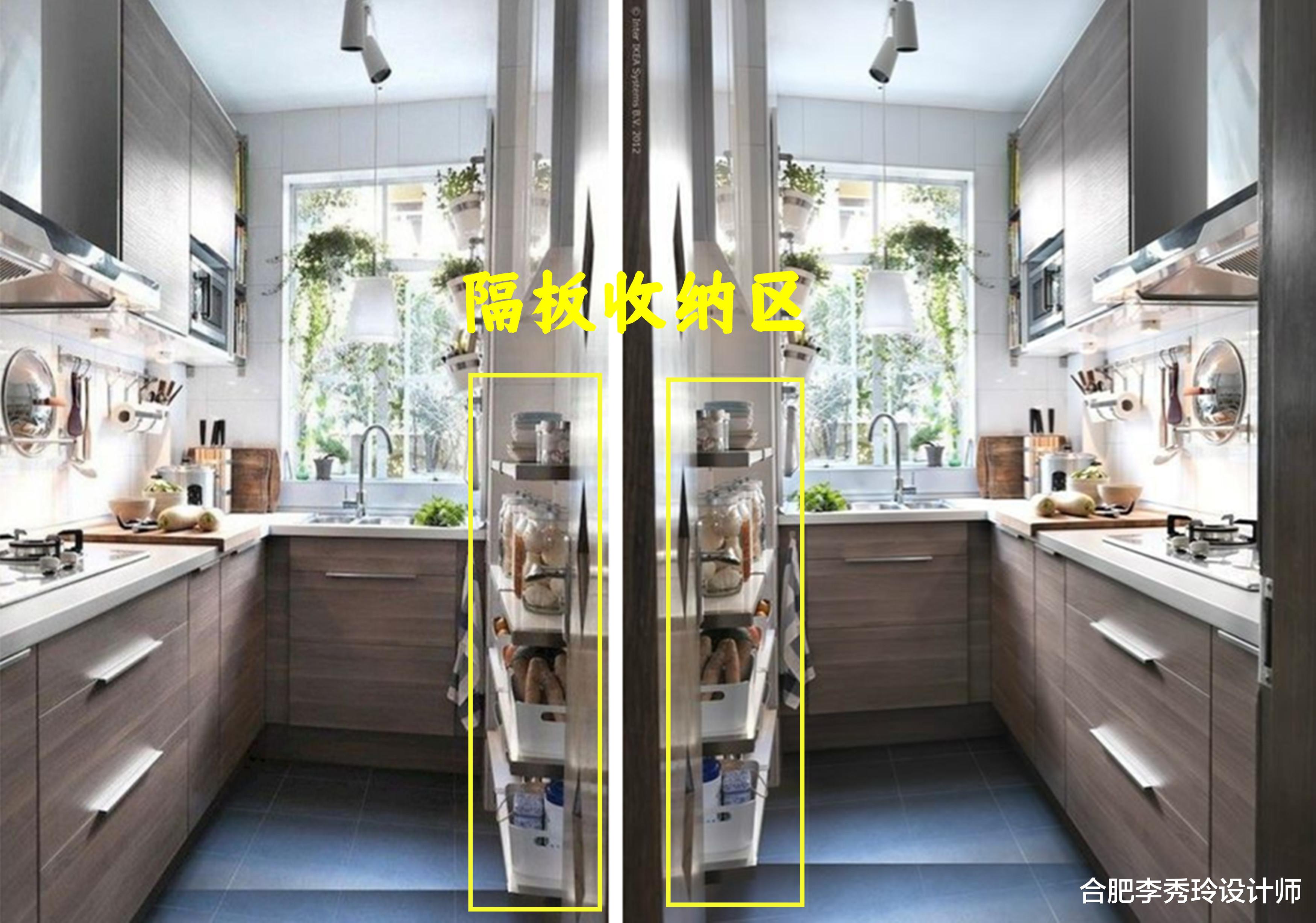狭长型厨房,靠L型橱柜收纳肯定不够!定制窄柜实现“储物翻身”
