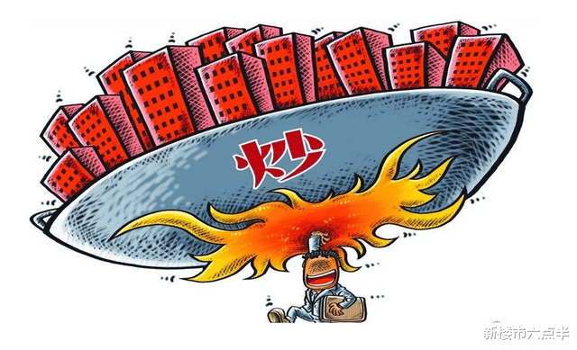 年底楼市难有起色，现在是否是抄底良机？过来人说经验之谈