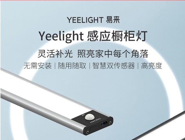 数码|500元预算内有什么有趣又不失新意的数码礼物？