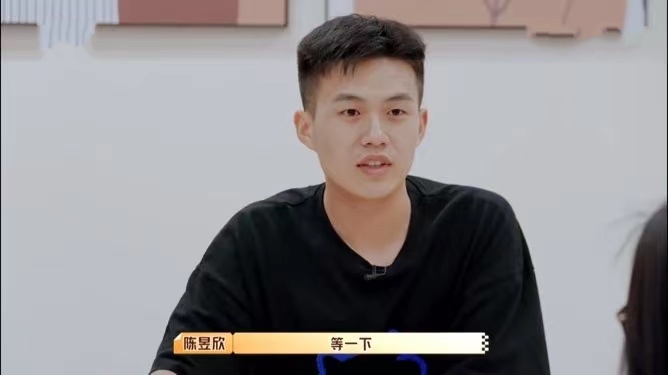 100道光芒|才播三期，《100道光芒》就出现了3位气人的职场人，你想吐槽谁？