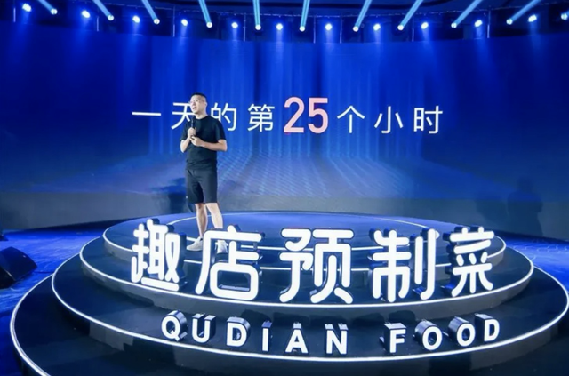 京东|被董宇辉“拉黑”的CEO,用力过猛了