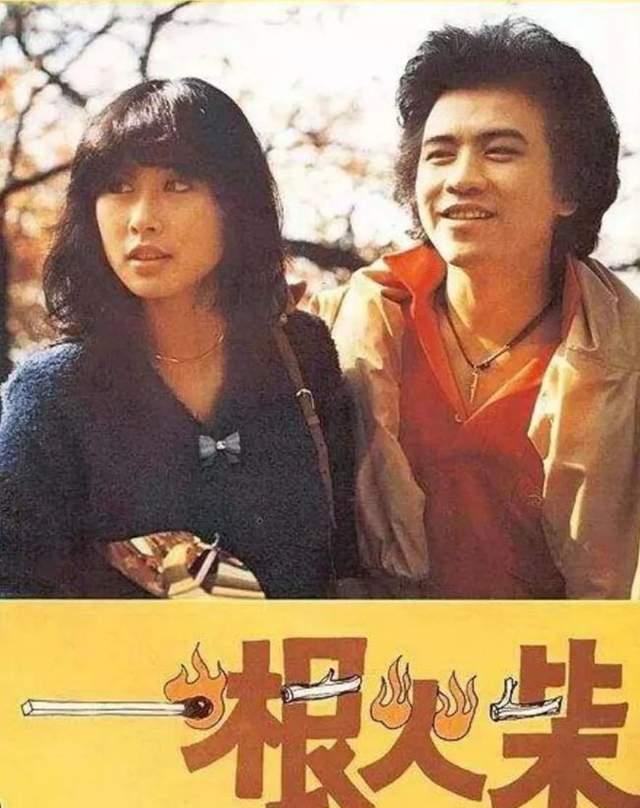 叶倩文|叶倩文的灿烂情史，靠美貌征服了6个男人，抢闺蜜老公后成功上位