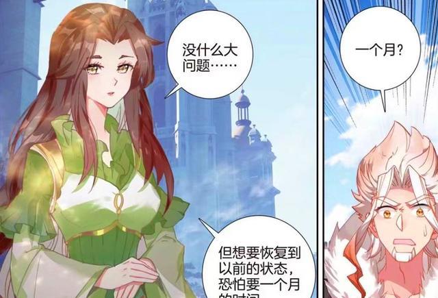 唐舞麟|龙王传说:古月背后拥抱唐舞麟,一个月不能松开,龙神变秒杀三人