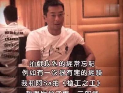 冯小刚|有钱却治不好病的6位明星,各有各的苦衷,古天乐、冯小刚均在列