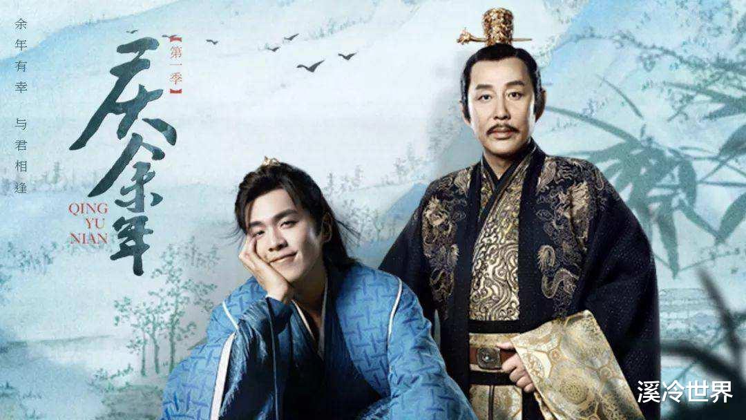 庆余年|贾景晖:演完《庆余年》,再演《欢迎光临》,愣是没认出