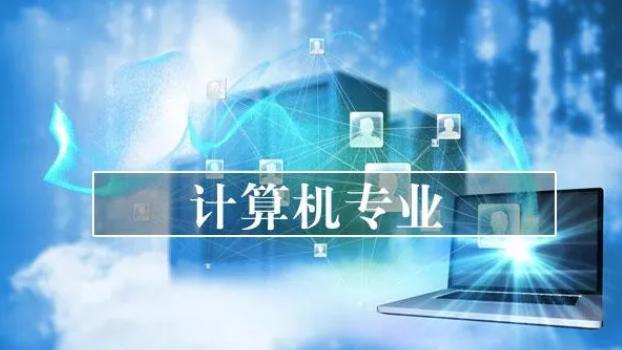 程序员|不少人说“程序员越老越吃香”，程序员却摇头，实际可能与之相反