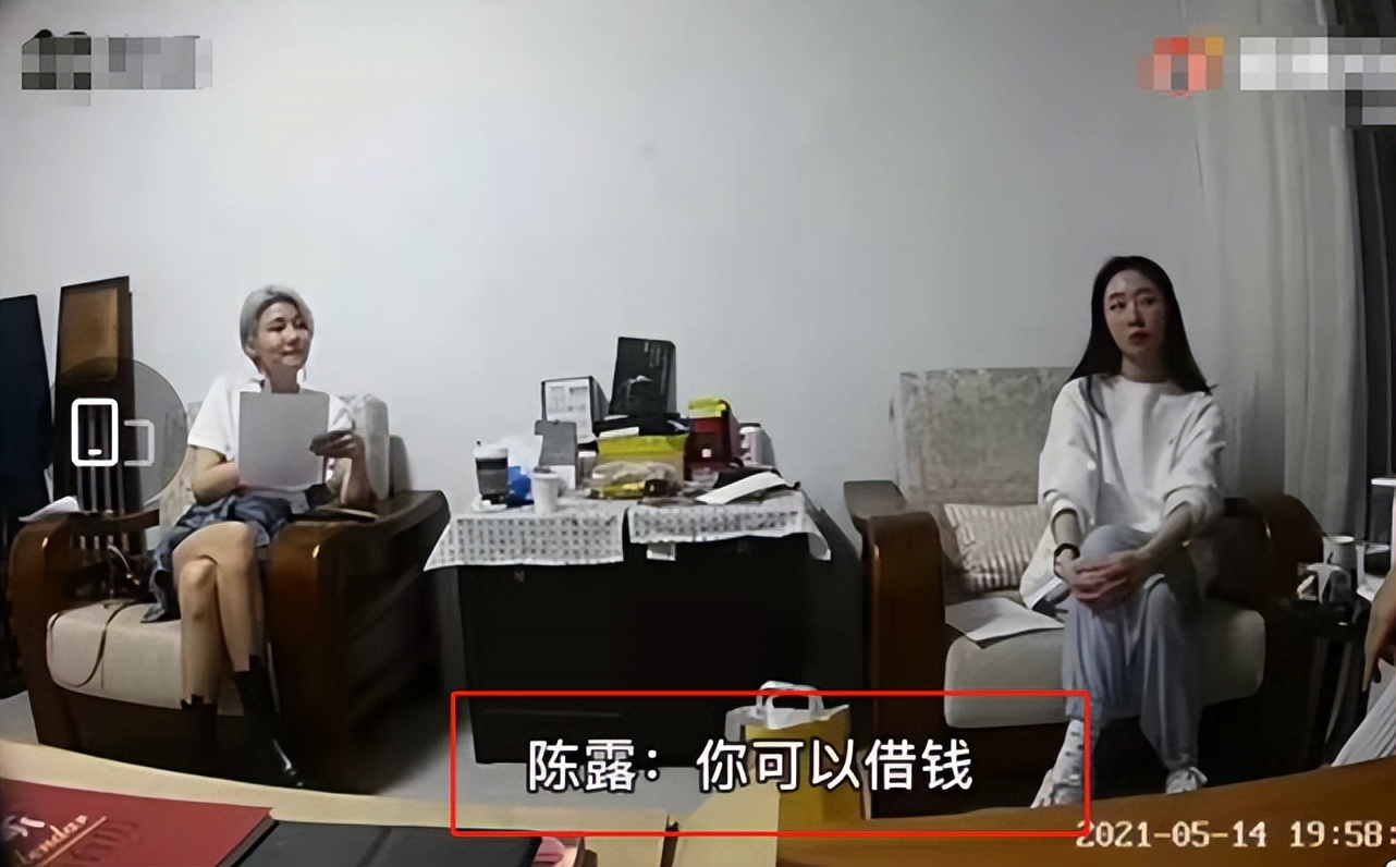 霍尊|陈露取保候审一年期满，霍尊代言人发文曝进展：这一年没白煎熬