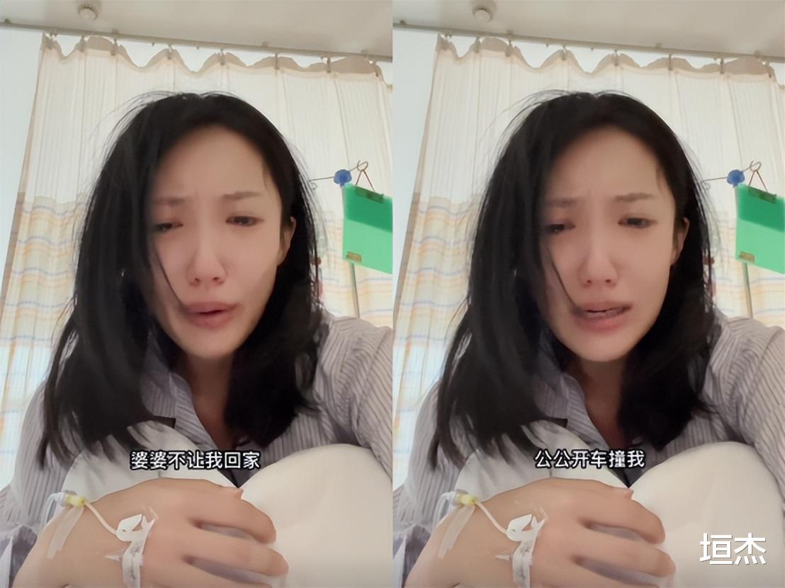 王东|2天7个瓜，婆婆赶出门，公公开车撞，被曝当小三多年，个个不简单