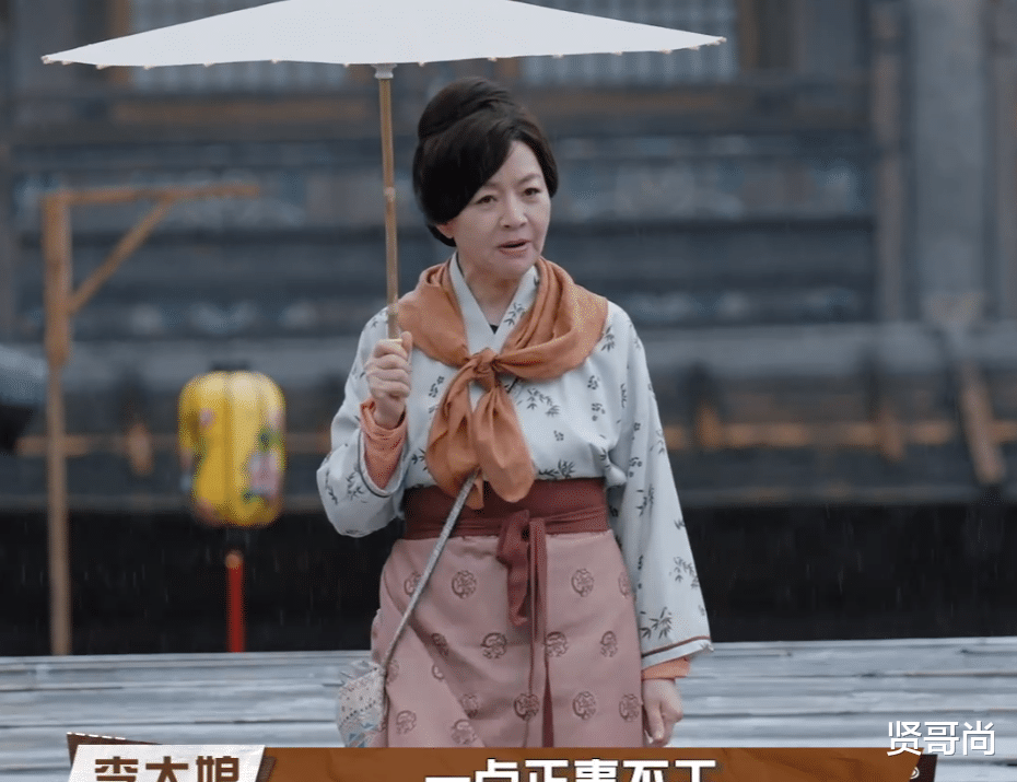 众星重现《仙剑》造型，张一山“猴版”李逍遥，网友：放过我们的眼睛吧