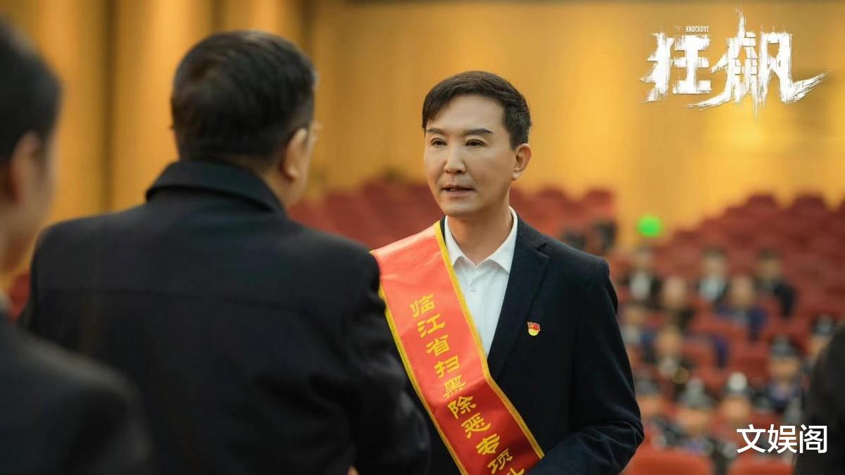 张译|央八“王炸”剧来袭，连续3天收视率第一，全员演技炸裂