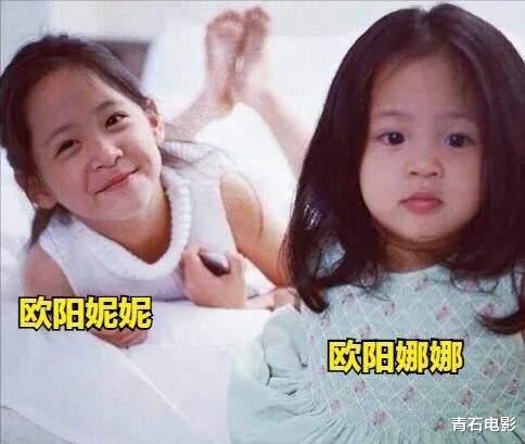 赵丽颖|改名、算命、求偏方，细扒这些明星为“生儿子”的窘态，个个荒唐