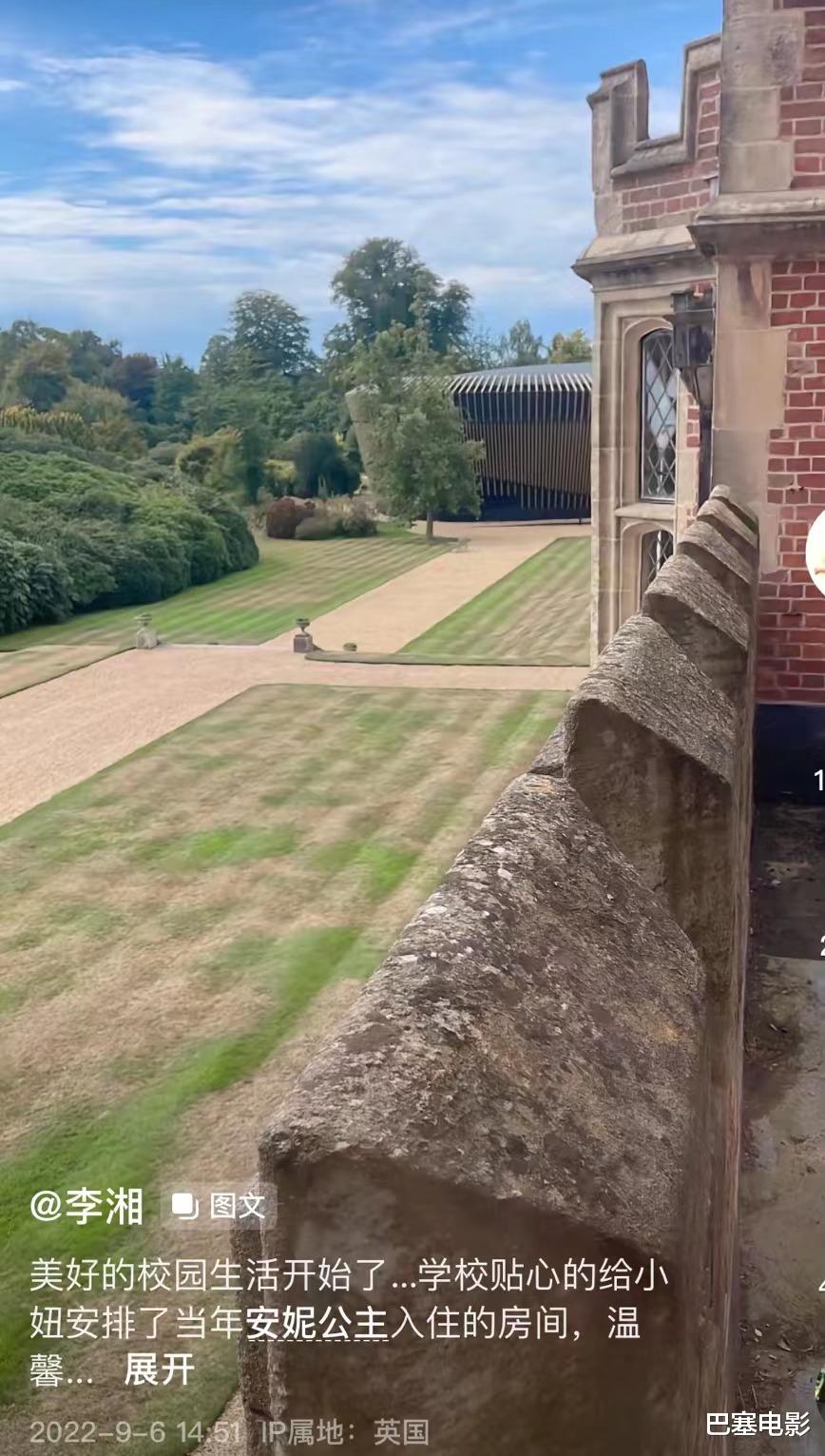 李嫣|星二代留学照曝光:王诗龄贵族范,李嫣朋友多不输王菲,哈利放飞