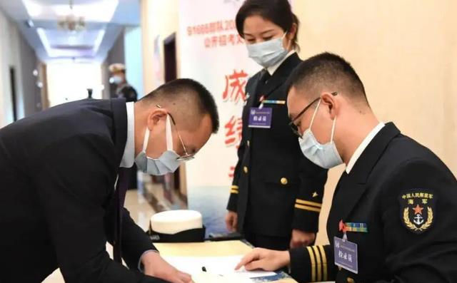 运势|“海军文职”公开招聘，上岸就有六险二金，应、往届生均可报考