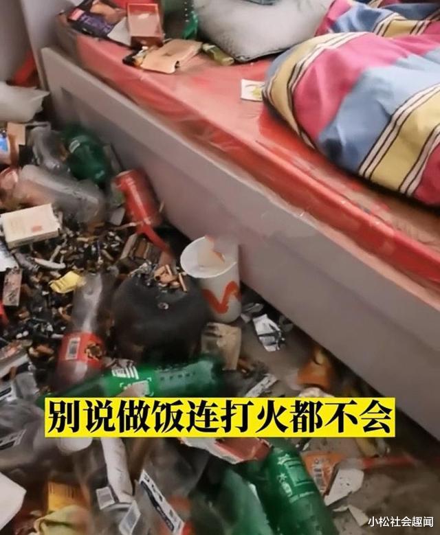 女子宅家3个月变垃圾场,老公:不上班不做家务,天天躺着打游戏