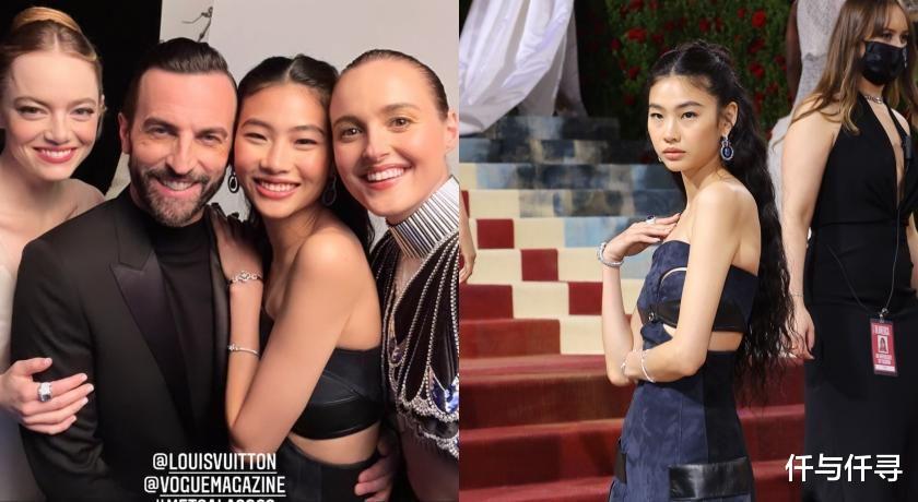 lv|LV明星天团乘公车登MetGala红毯，谷爱凌、乔布斯小女儿被挤没影