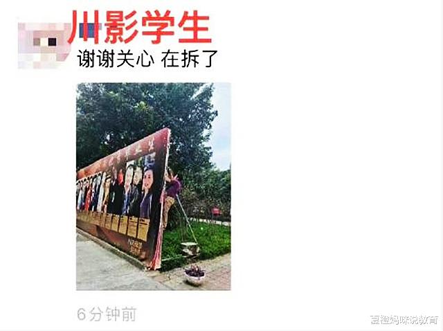 李易峰|李易峰曾多次回母校宣传，现在看来，他的“目的”并不是那么简单