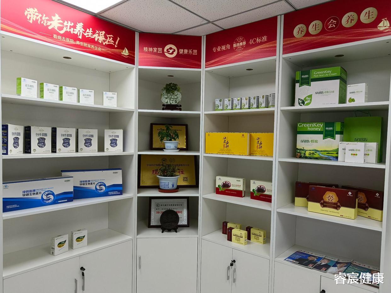 熬夜|保健品还能卖吗？保健行业还能做吗？如何做？