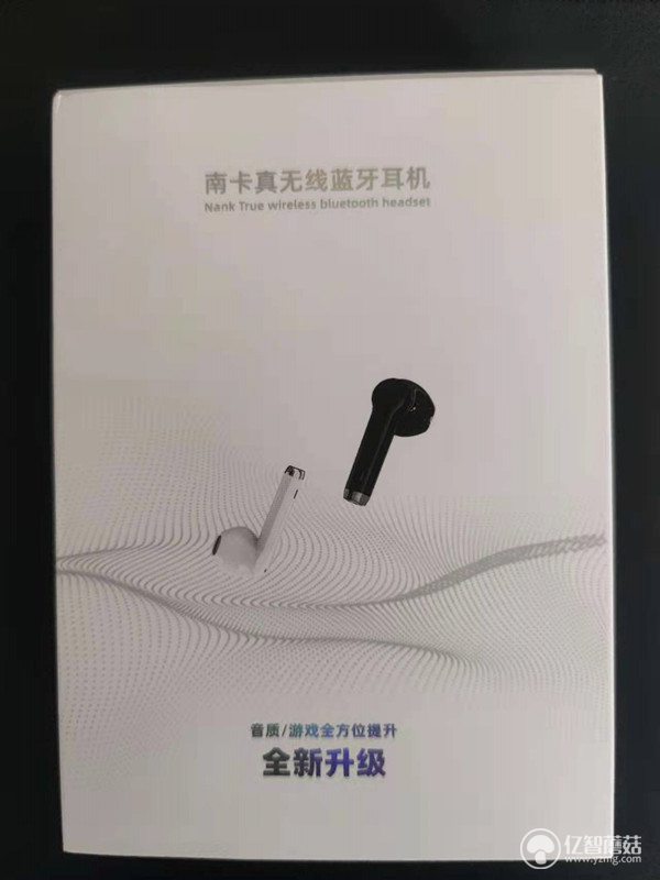 移动电源|小身材有大能量-南卡LITE PRO2耳机测评