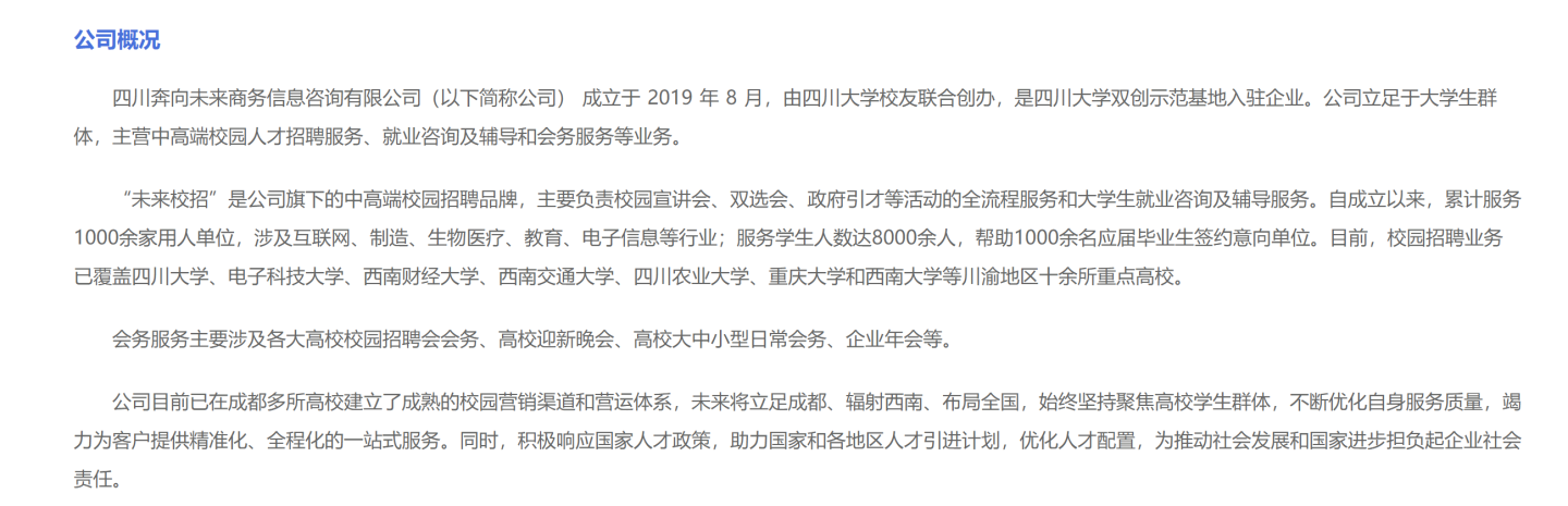 电影|相见恨晚! 为什么不早知道这些网站