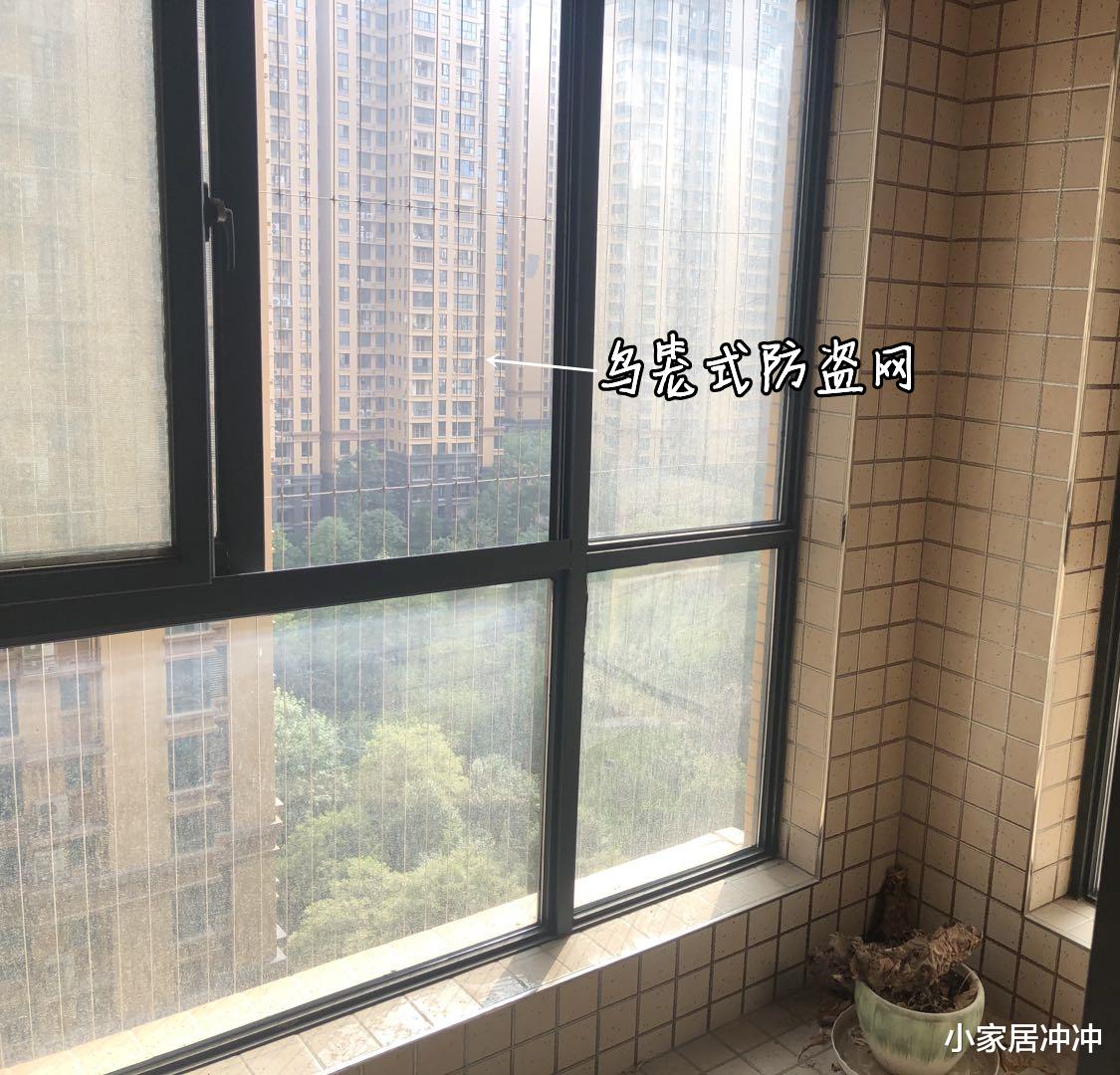 入住3年的家,却依旧干净如新,正因当初做了这4个家居决定