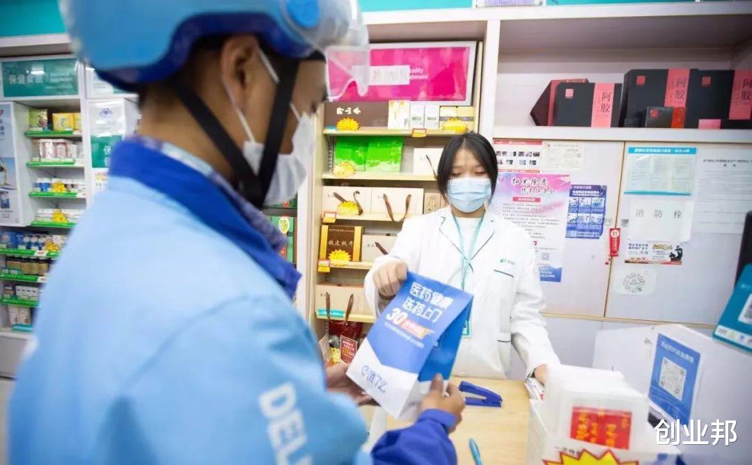 饿了么|本地风口再起变局,饿了么能否抓住机会弯道超车?