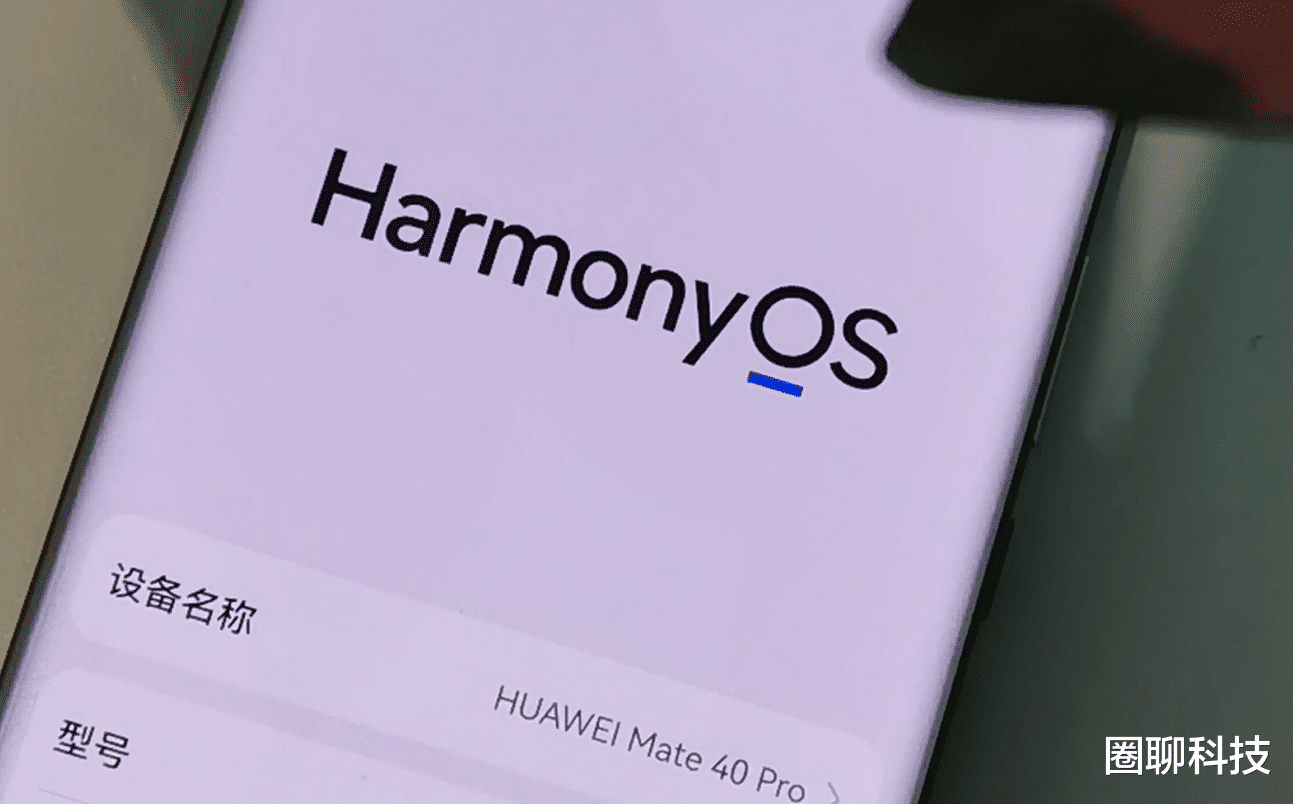 spring|外媒回应：也该承认华为的现状了！