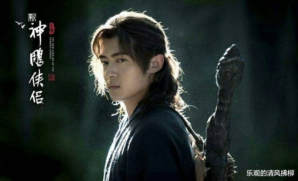 神雕侠侣|新神雕侠侣即将上映，看到主演阵容和服化道，粉丝可以放宽心了