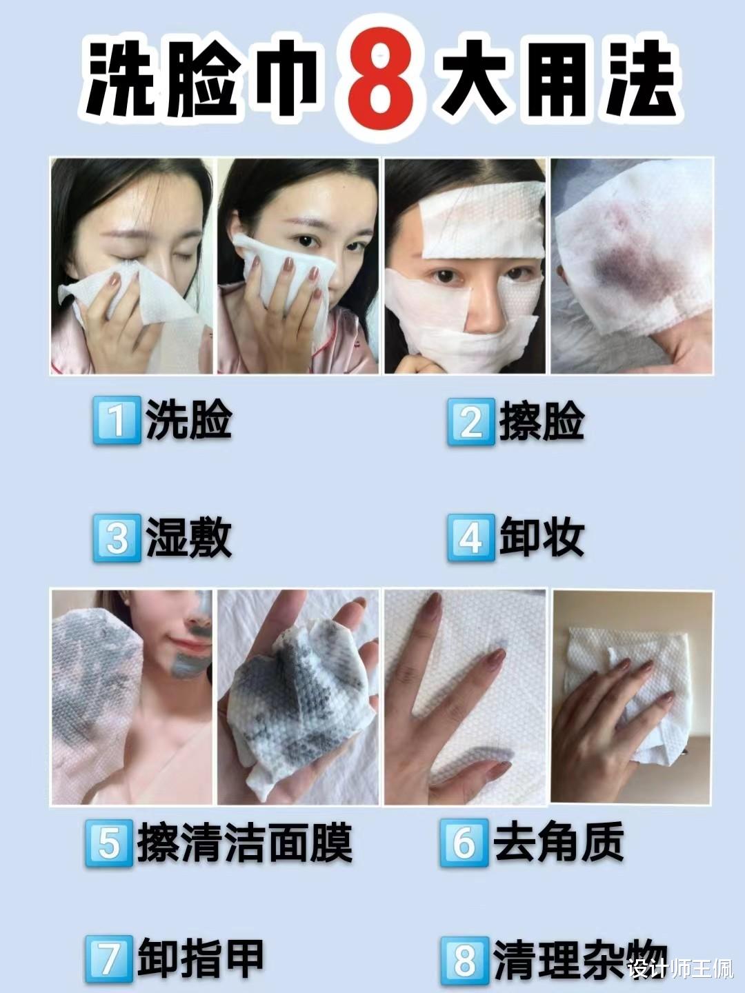 长寿与衰老|奉劝30+的男人,趁早养成这5个“家居习惯”,越老越有魅力