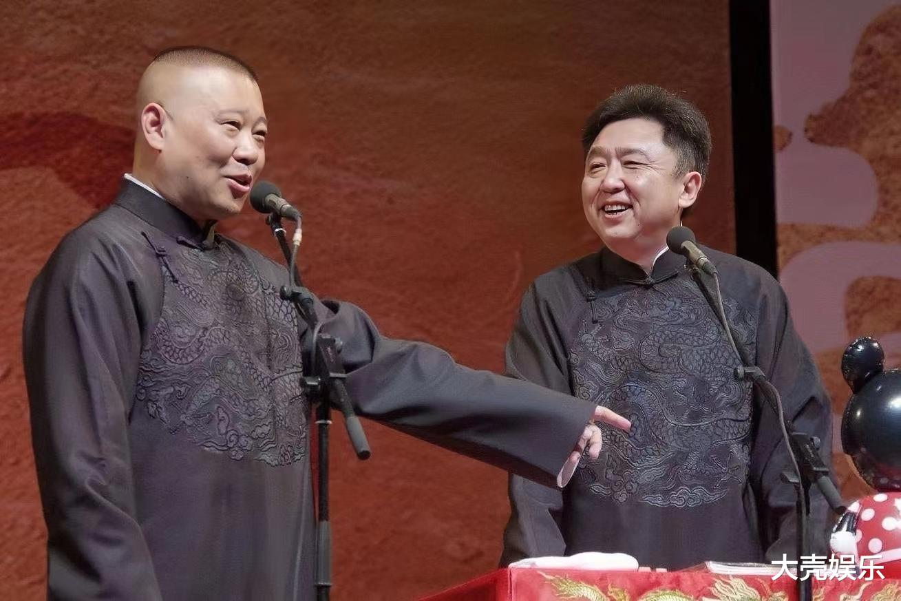 姜昆|姜昆谈相声演员的着装要求,称大褂不能花里胡哨,疑似讽刺德云社