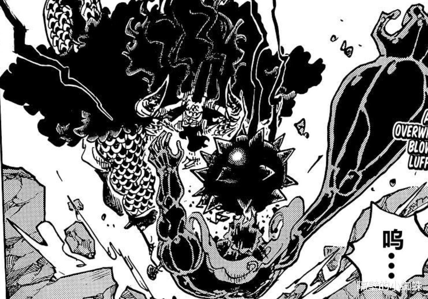 路飞|海贼王1043话，路飞的前世是乔伊波伊，又来日漫常见的宿命论