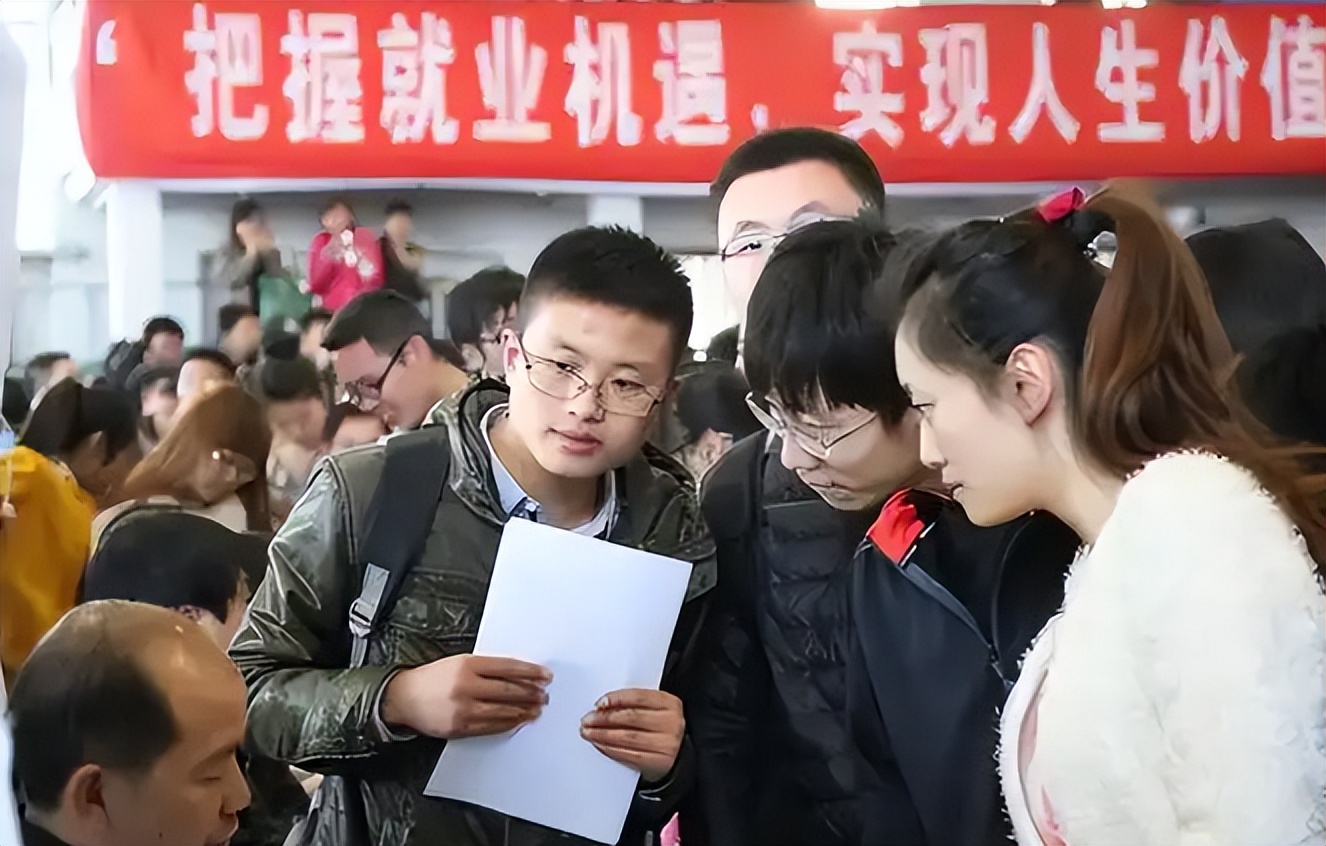 |省直事业单位招聘,没有笔试仅面试,3类毕业生有机会优先录取