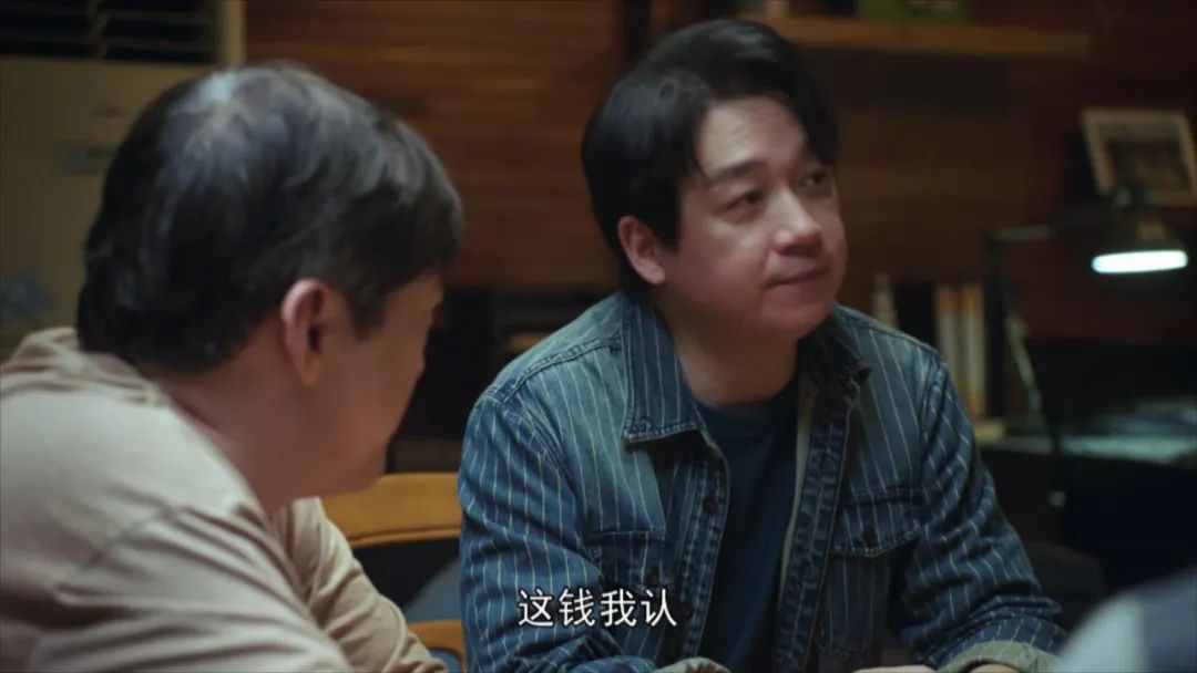 |油腻的潘粤明,差评!