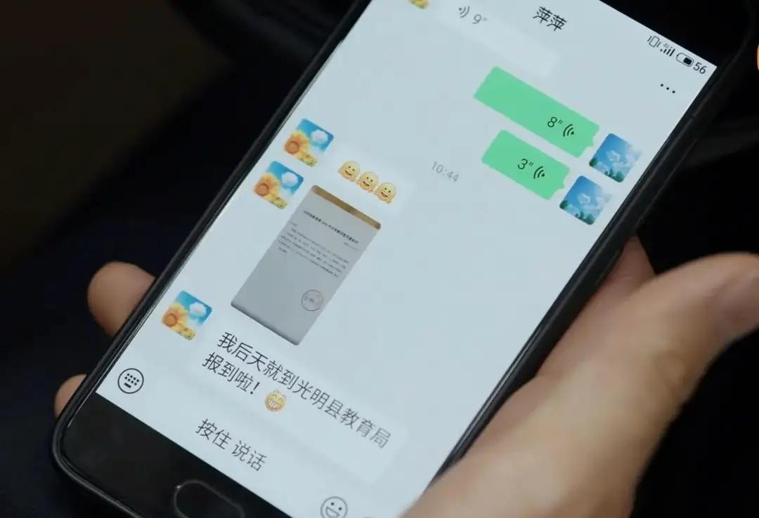 县委大院|《县委大院》中江霞情商有多高？2次打断话题为日后留下一丝机会
