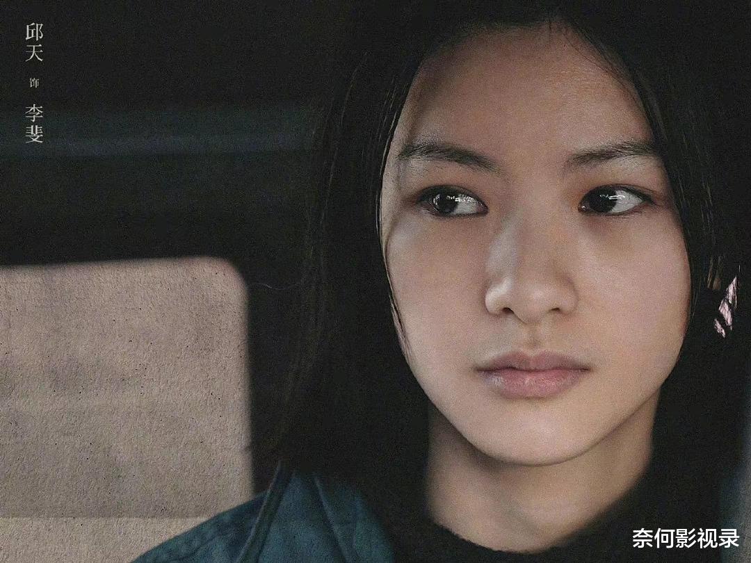 佟晨洁|没想到!董子健新剧几乎无差评,才播1天,就拿下飙升榜第一