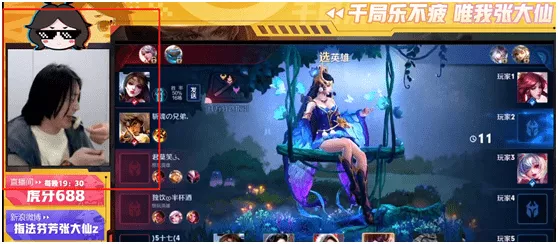 护肤 张大仙是怎么减肥成功的？