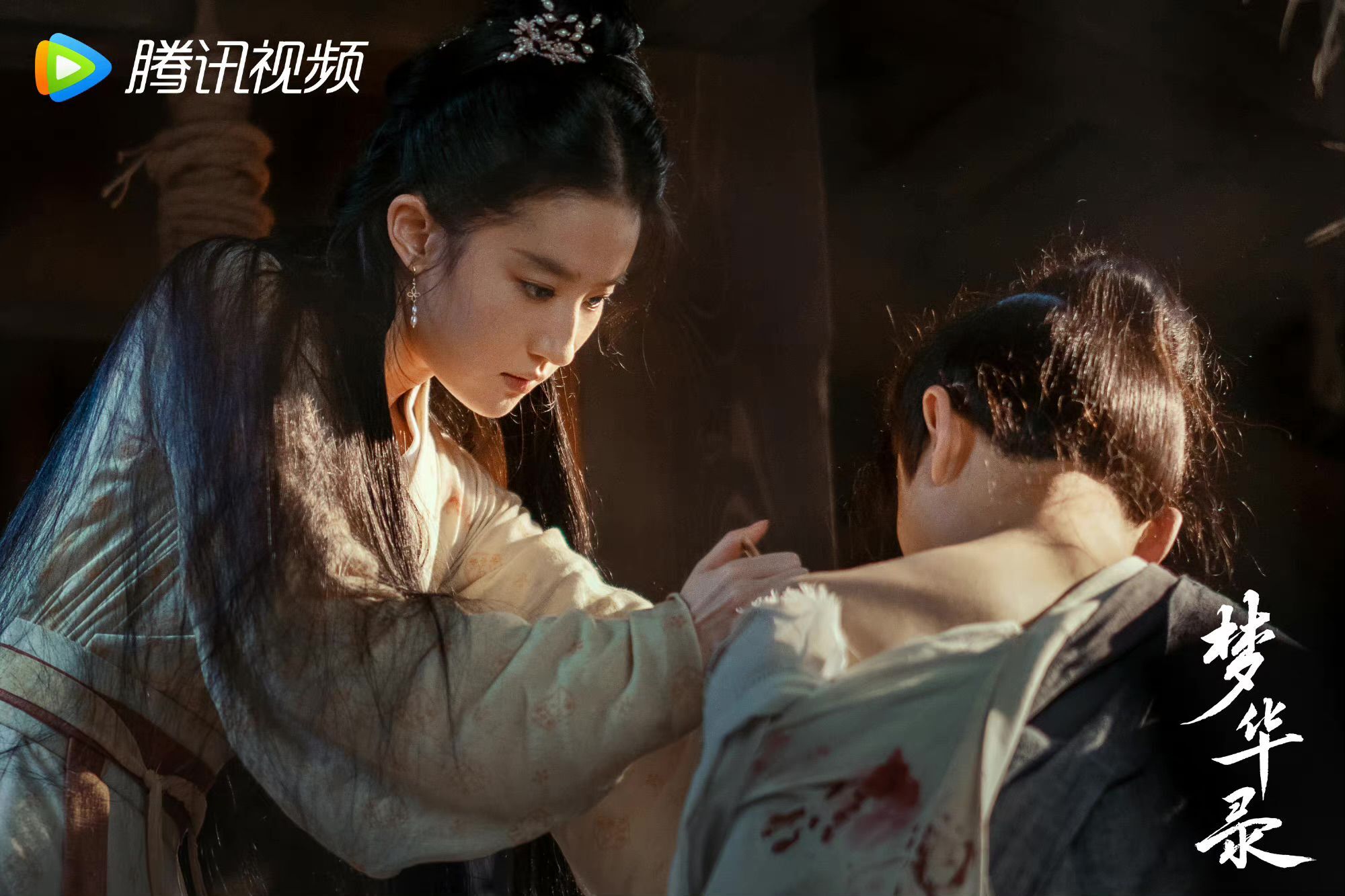 韩烨|《安乐传》预约超90万人，女主任安乐和灭族仇人韩烨的虐恋，扎心