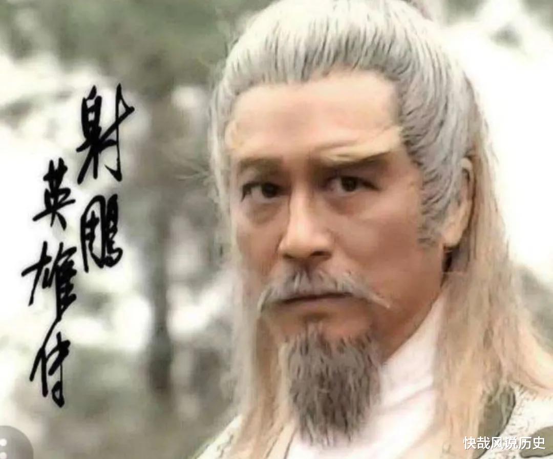 黄药师|黄药师为何要把黄蓉嫁给欧阳克？和赌王女儿不嫁陈百强一个道理