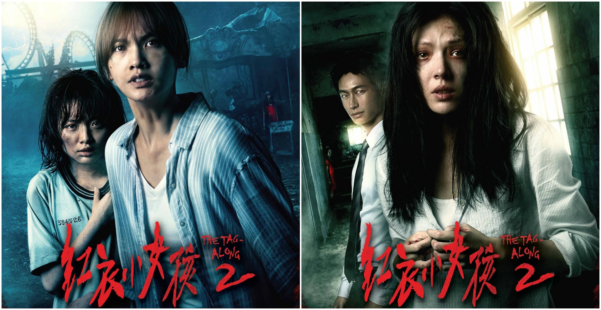 舒淇|舒淇、徐若瑄、张柏芝再也不敢演鬼片，那些明星经历的灵异事件