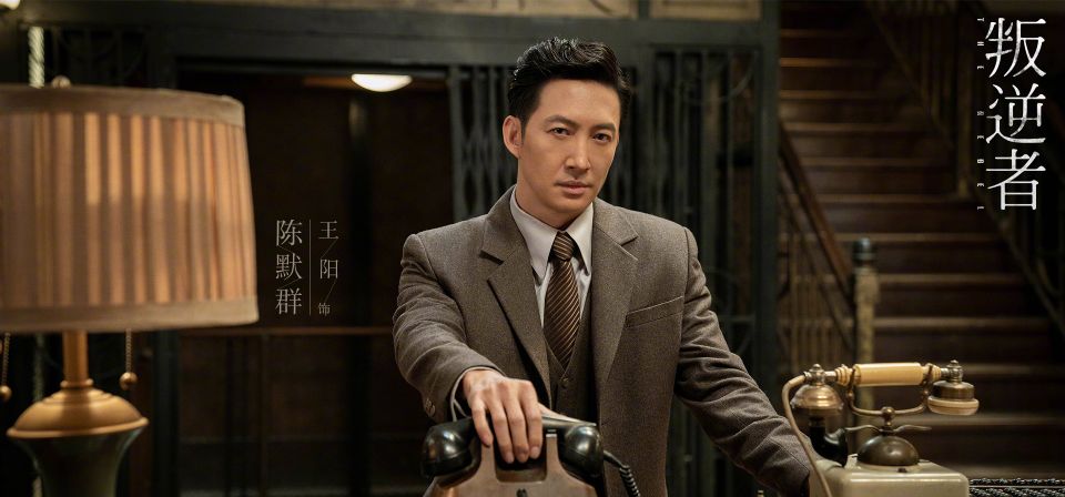 李沁|李沁民国谍战剧将启,李易峰、王阳惊喜加盟,网友直言:谍战曙光