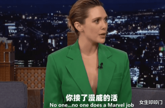 漫威|2022票房全球第一？《奇异博士2》又是漫威流水线产出，真不把影迷当人！