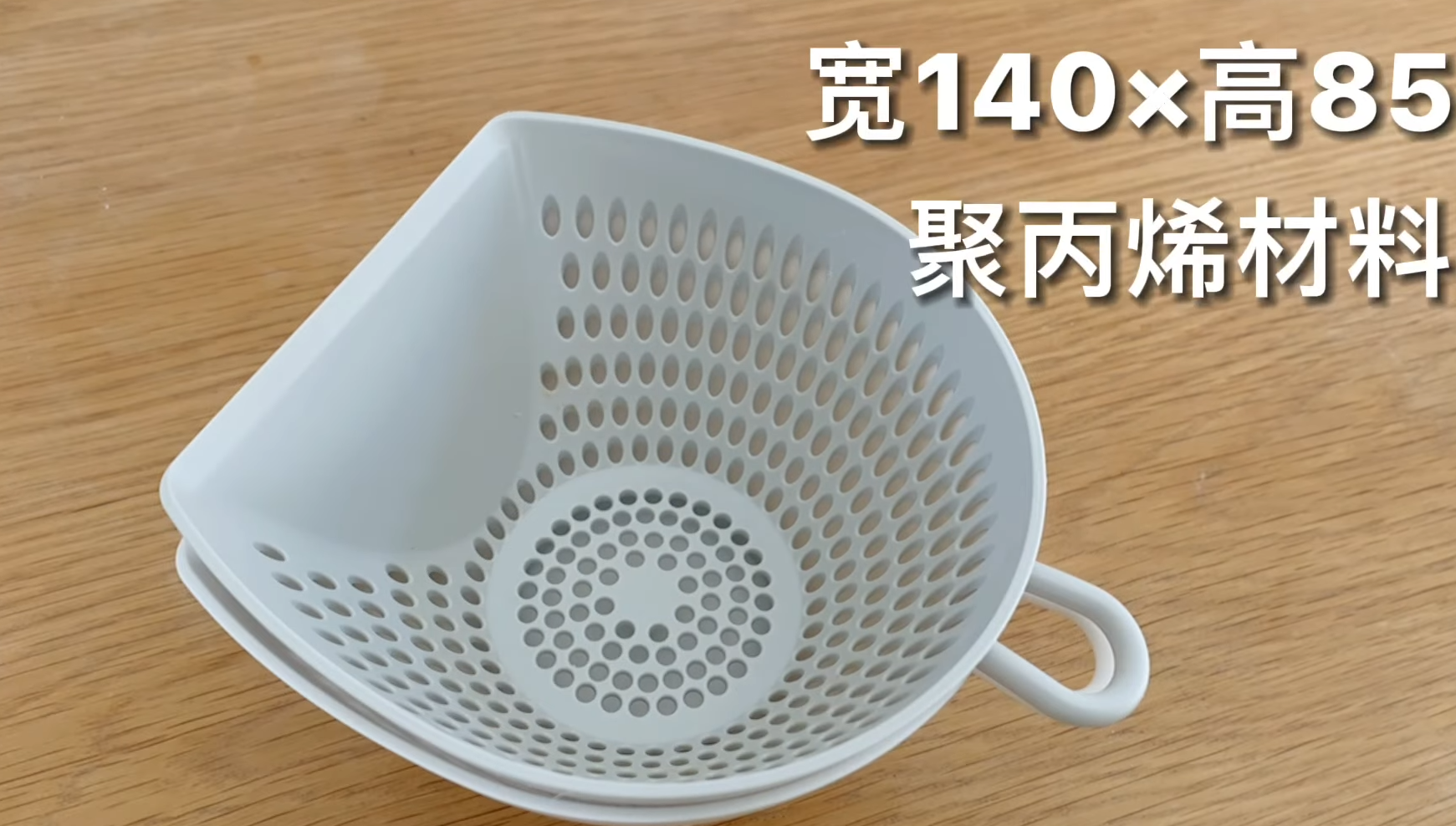 提升幸福感家电好物，七种省时厨房神器！没想到最后是它！